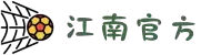 江南官方网站-江南jiangnan(中国)